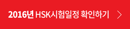 20151006_56137c30afdd9.jpg