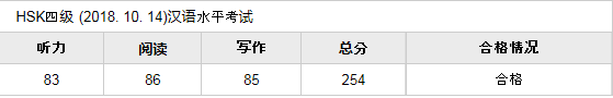 20181114_5beba91193071.png