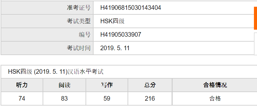 20190527_5cebf2659e6a3.png